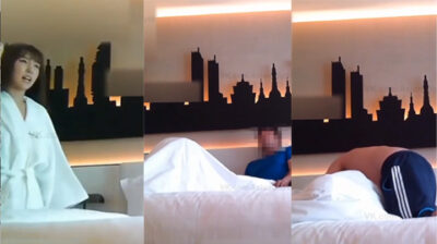 คลิปหลุดห้องเชือด