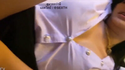 คลิปหลุดนักศึกษาม.ดัง